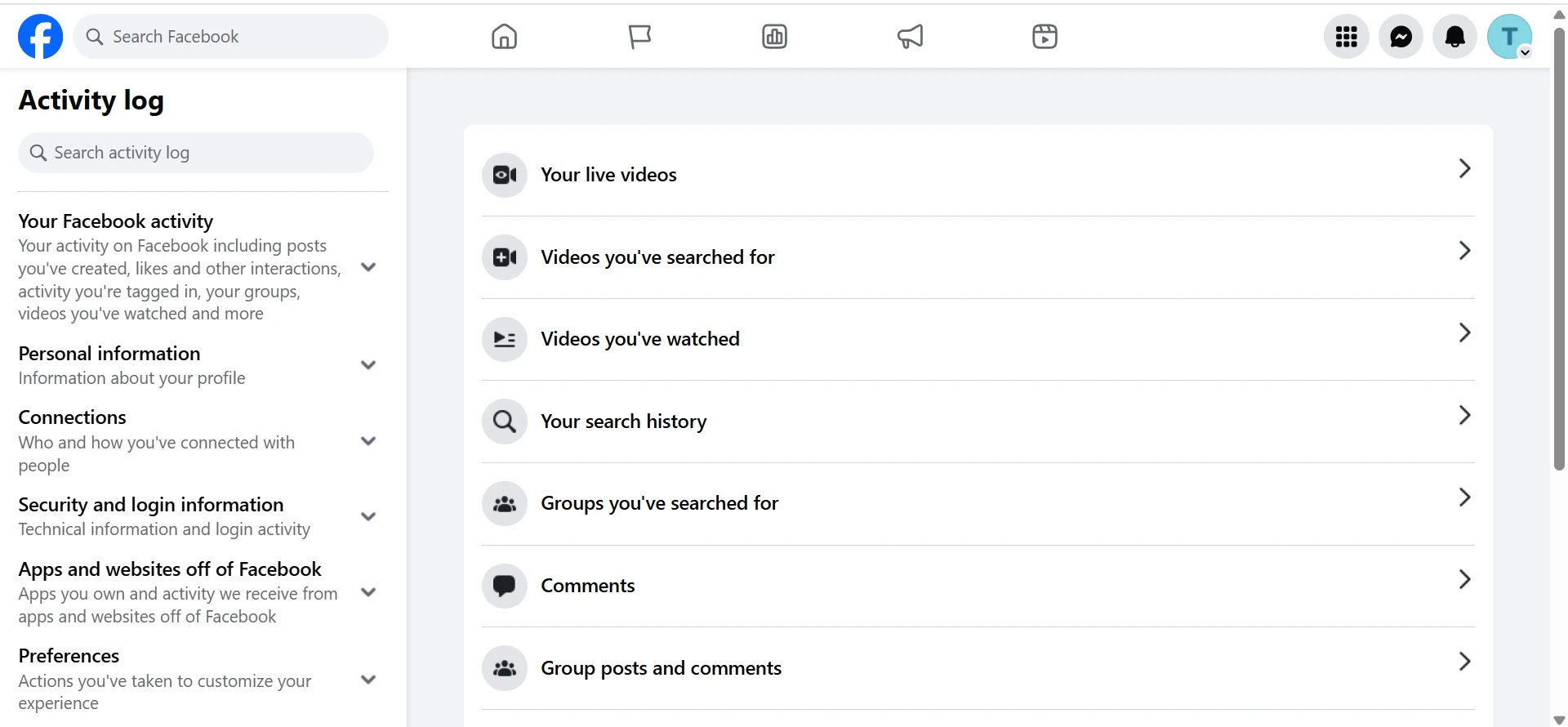 Activity Log Screen