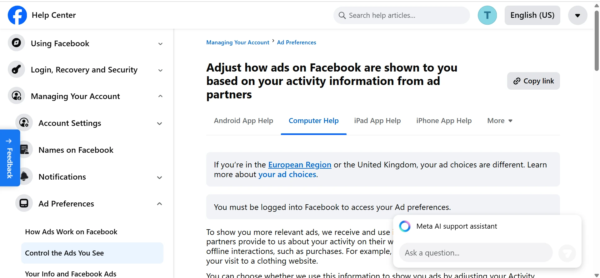 Control Ads Screen
