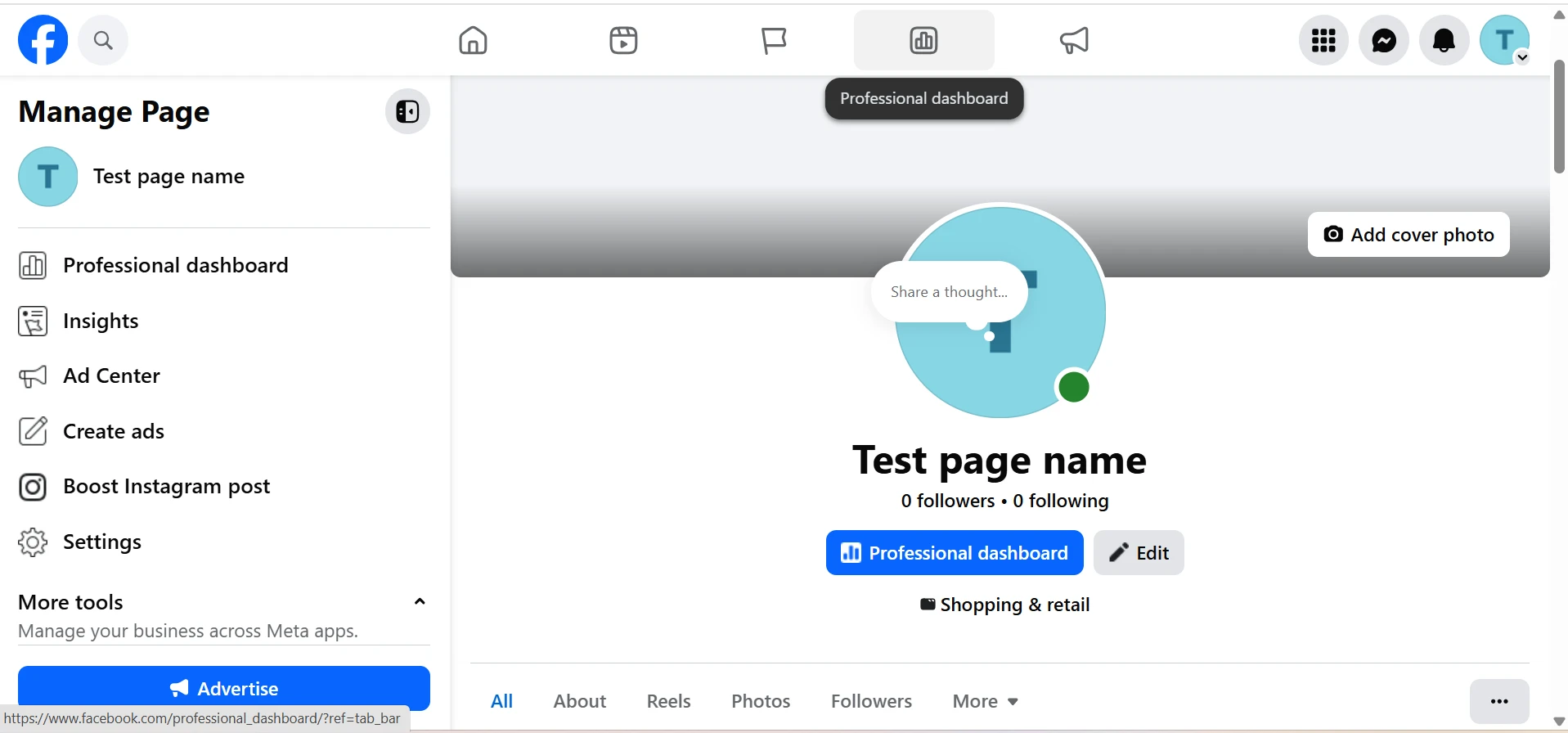 Profile Screen