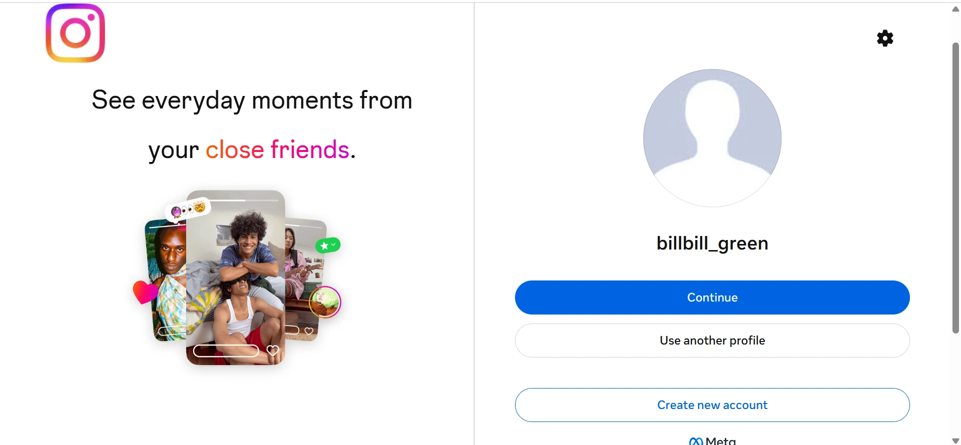 Login Screen