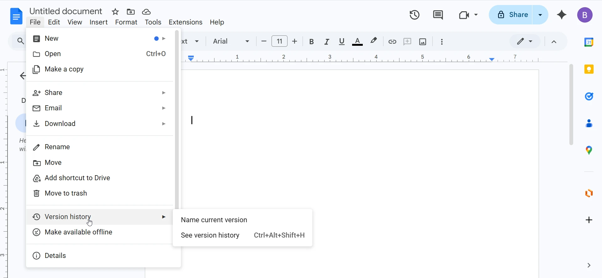 Name current version