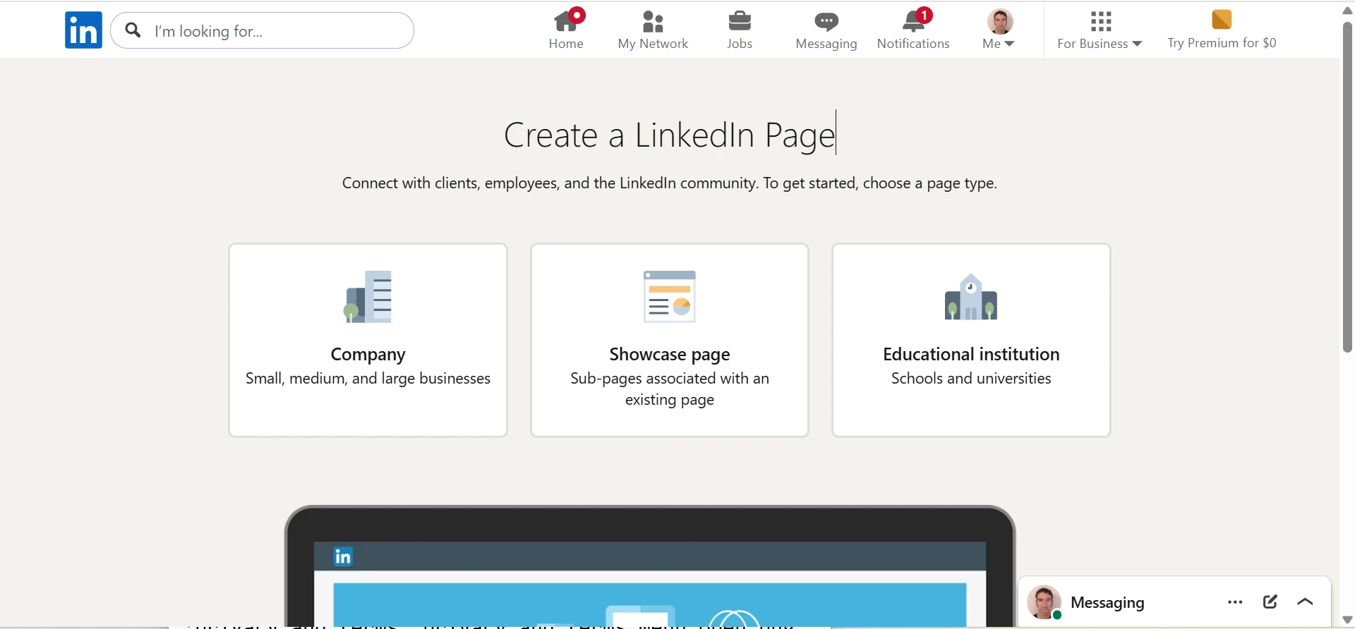 Company Setup Screen