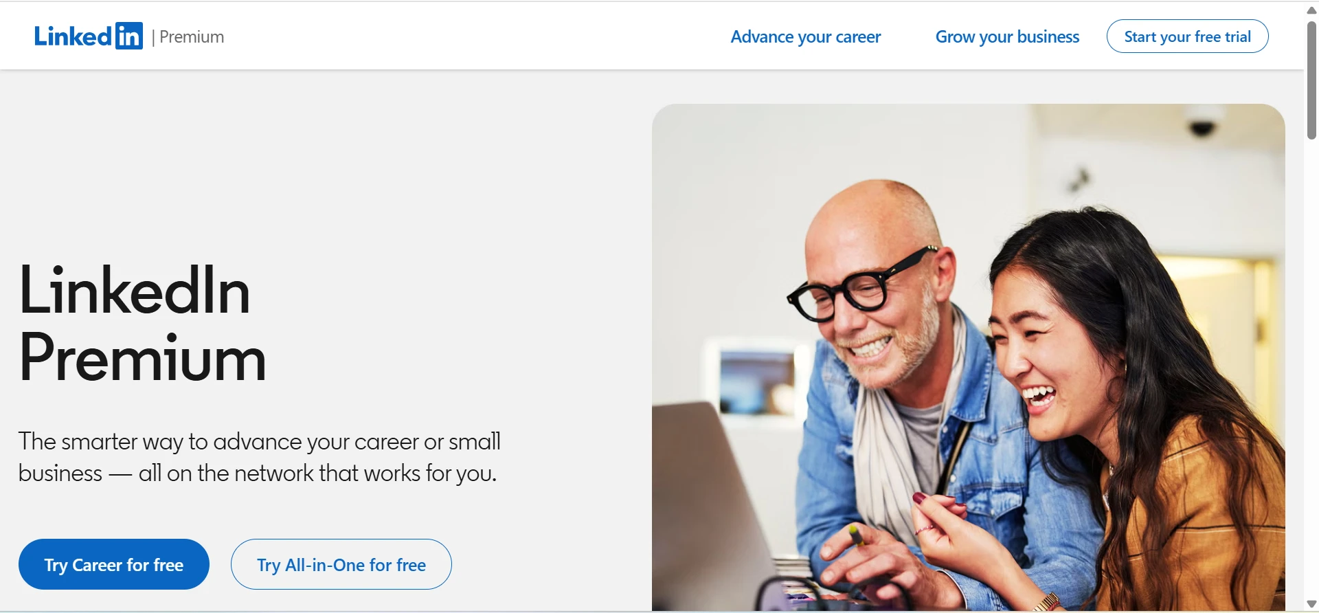 Premium LinkedIn Screen