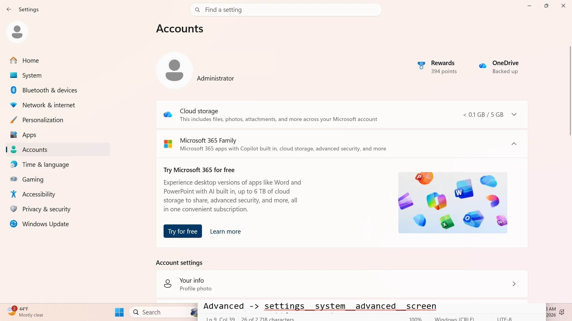Accounts Screen