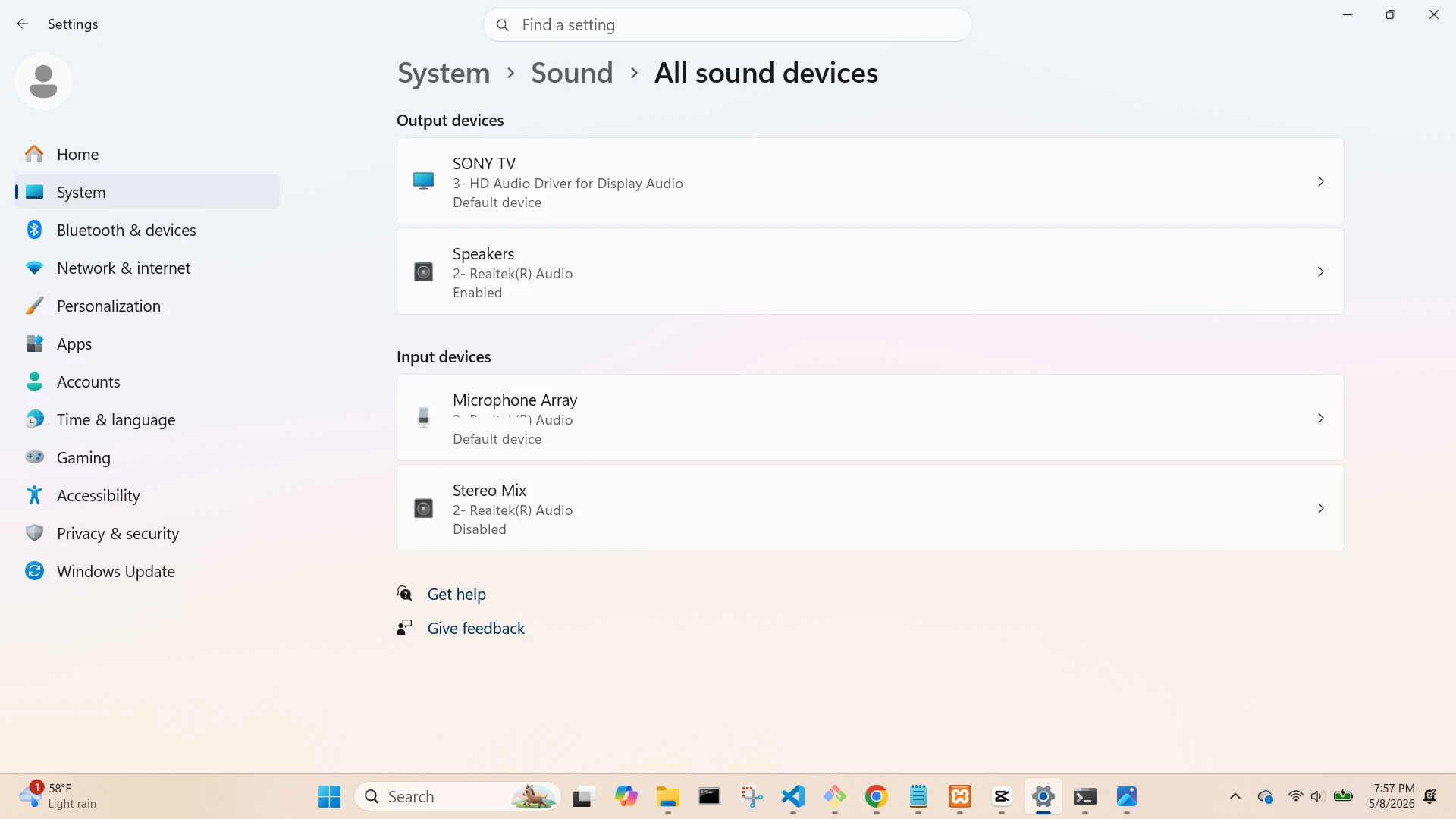 All Sound Devices Screen