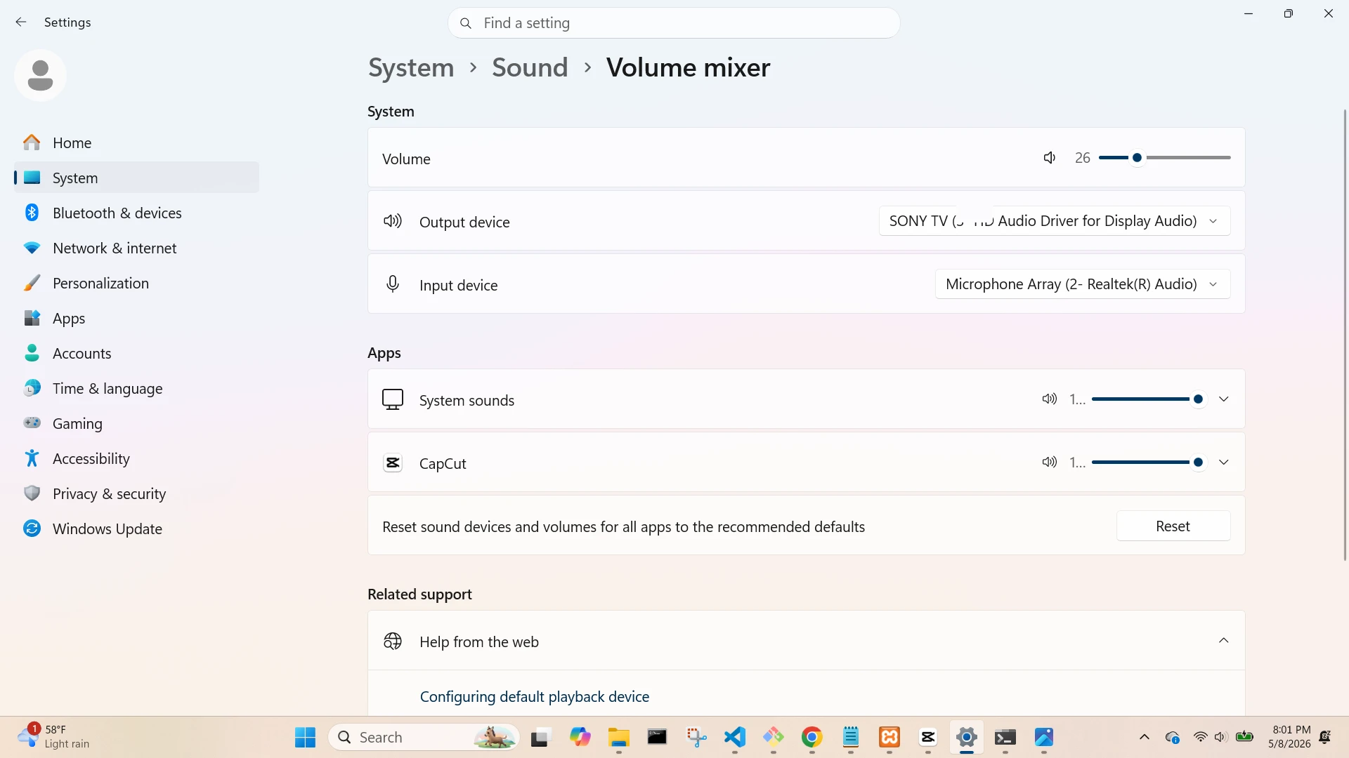Volume Mixer Screen